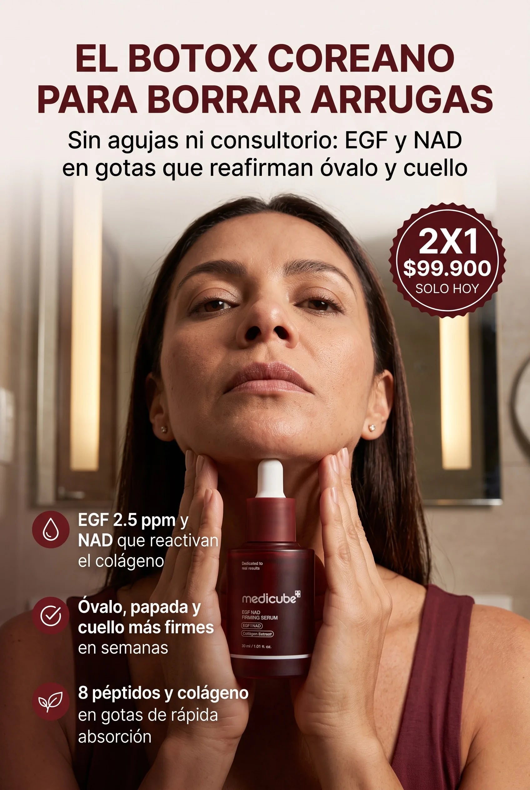 medicube-egf-nad 01_above_the_fold